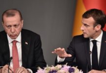 ερντογάν