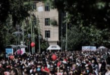 μαθητές