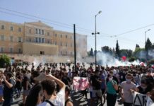 συλλαλητήριο