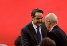 σημίτη