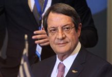 αναστασιάδης