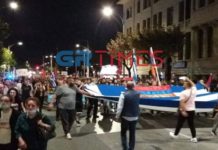 ναγκόρνο