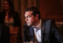 πλειστηριασμούς