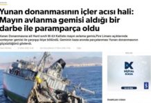 προπαγάνδα