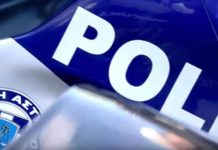 κλοπή εκατομμυρίων από 4 θυρίδες