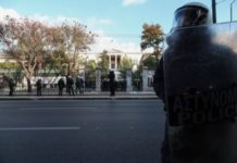 Επιχείρηση εκκένωσης