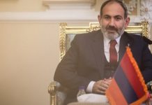 πρωθυπουργού Πασινιάν
