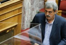Θέμα Πολάκη