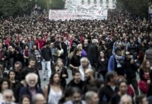 Πορεία του Πολυτεχνείου