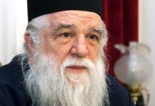 κορονοϊό ο Αμβρόσιος