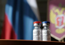 Ρωσία ξεκινά μαζικούς εμβολιασμούς