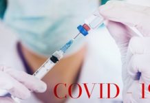 εμβολιάζει με το κινεζικό CoronaVac
