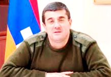 Αραγίκ Χαρουτγιουνιάν