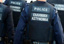 Πολυτεχνείο μέσω facebook
