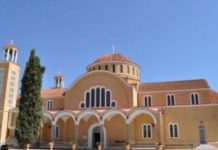 Μια δύσθυμη και επιζήμια αποδοχή της Εκκλησία