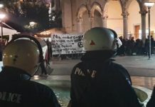 επιθέσεις στο Ηράκλειο