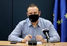 Γκίκας Μαγιορκίνης