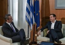 συγκυβέρνηση ΝΔ-Σύριζα.