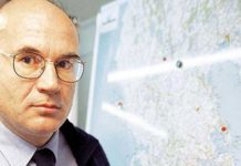 σεισμό στη Σάμο