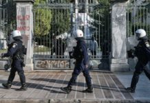 Επέτειος Πολυτεχνείου