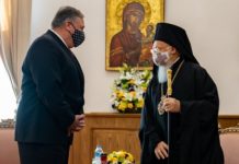 Τα συνεταιράκια