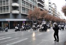 Θεσσαλονίκη: Mαχητική κινητοποίηση