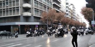 Θεσσαλονίκη: Mαχητική κινητοποίηση