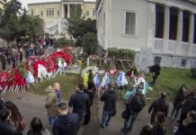 Χριστιανική Δημοκρατία