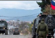Ρωσική Αχίλλειος Πτέρνα