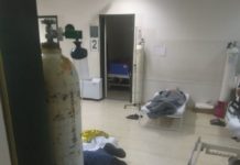 Εκτός ορίων το νοσοκομείο Γιαννιτσών