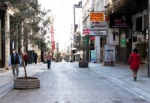 Η εξόντωση του μικροεμπορίου