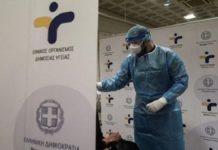 διπλό σύστημα καταγραφής κρουσμάτων