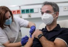 Διεθνής διασυρμός για τον κατά προτεραιότητα