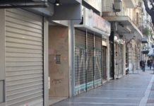 Εφιάλτης με πάνω από 150.000