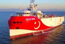 Αναχώρησε από λιμάνι Αττάλειας