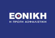 Η CVC αγοράζει την Εθνική