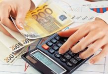 χρεών στα ασφαλιστικά ταμεία