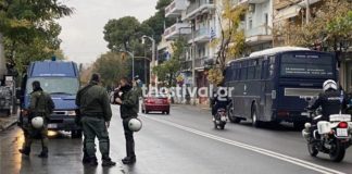 Συγκεντρώσεις διαμαρτυρίας