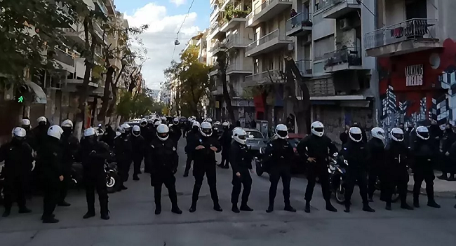 Αστυνομικός νόμος στην Αθήνα