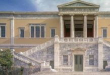 Απόσυρση της διάταξης που εξισώνει τα πτυχία