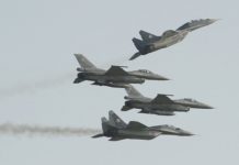 Βουλγαρία για την επιτήρηση του εναέριου χώρου
