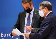 Και στο βάθος λάιτ τιμωρία για την Τουρκία