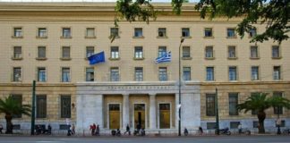 το έλλειμμα ισοζυγίου τρεχουσών συναλλαγών