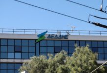 σκάνδαλο του ΔΕΔΔΗΕ με κρατικό χρήμα