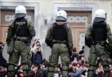 Πρωτοβουλία φοιτητών ενάντια στην πανεπιστημιακή αστυνομία