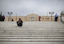 Η τρόικα είναι εδώ
