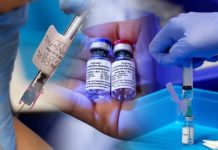 Φάρμακο της AstraZeneca και του UCLH