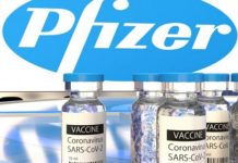 Εγκρίθηκε το εμβόλιο της Pfizer