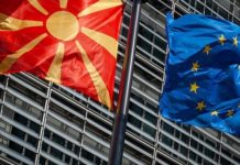 Το βουλγαρικό «φρένο» απειλεί την ευρωπαϊκή προοπτική
