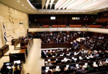 Πάει σε πρόωρες εκλογές τον Μάρτιο